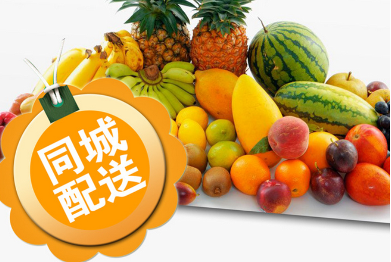 临海农产品如何走出本地？