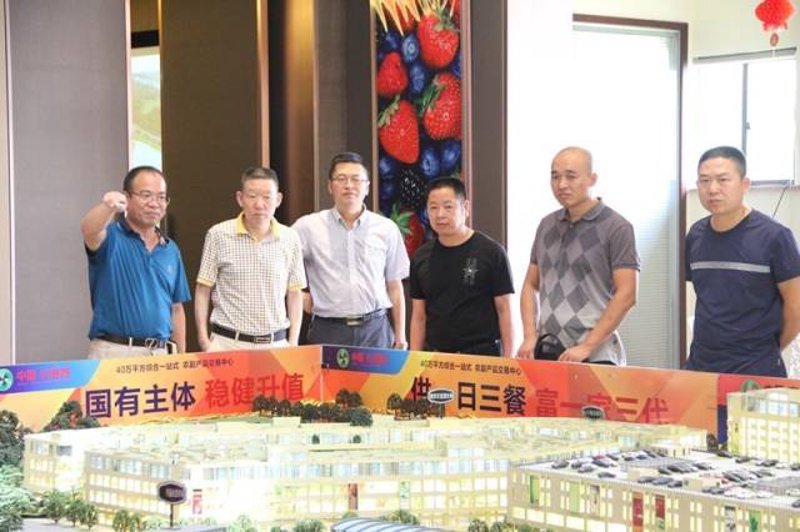 临海果蔬批发，你了解它的优势和劣势吗？
